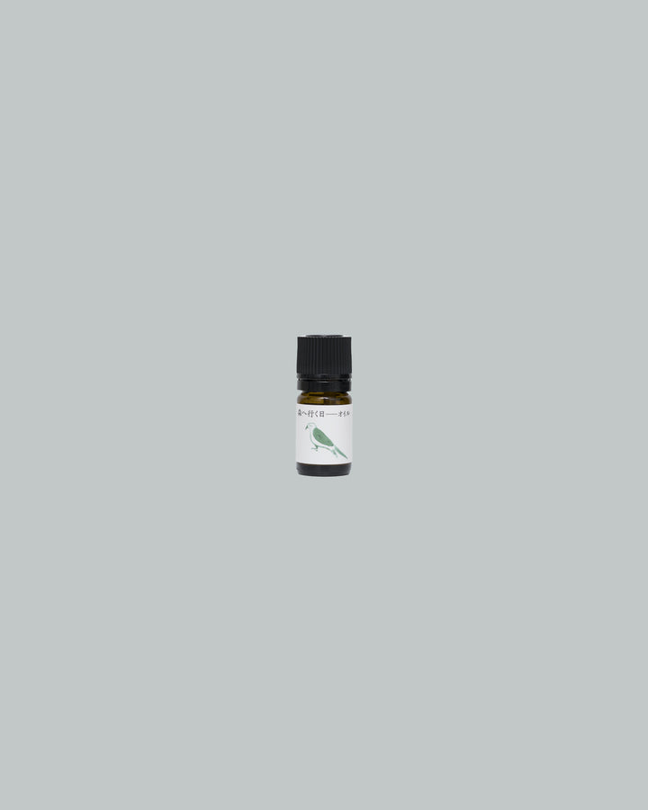 エッセンシャルオイル　森へ行く日　5ml